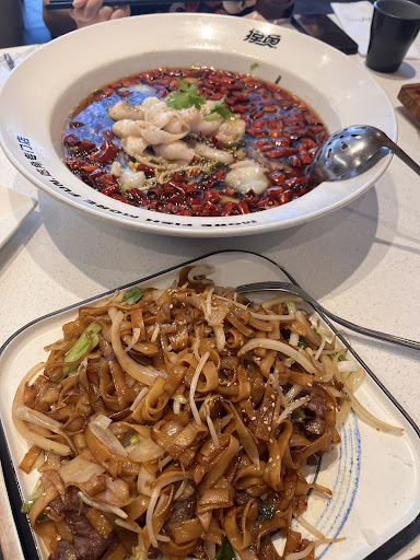 Premium Seafood 海鲜至尊