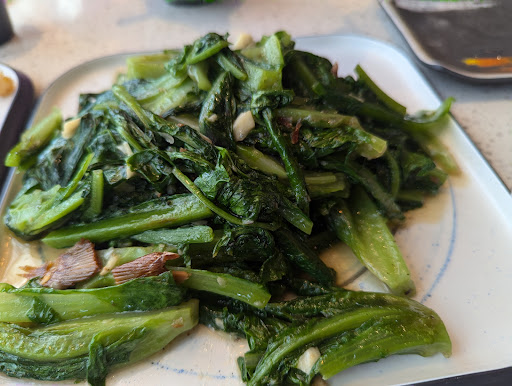Sichuan Boiled Fish 金牌沸腾鱼